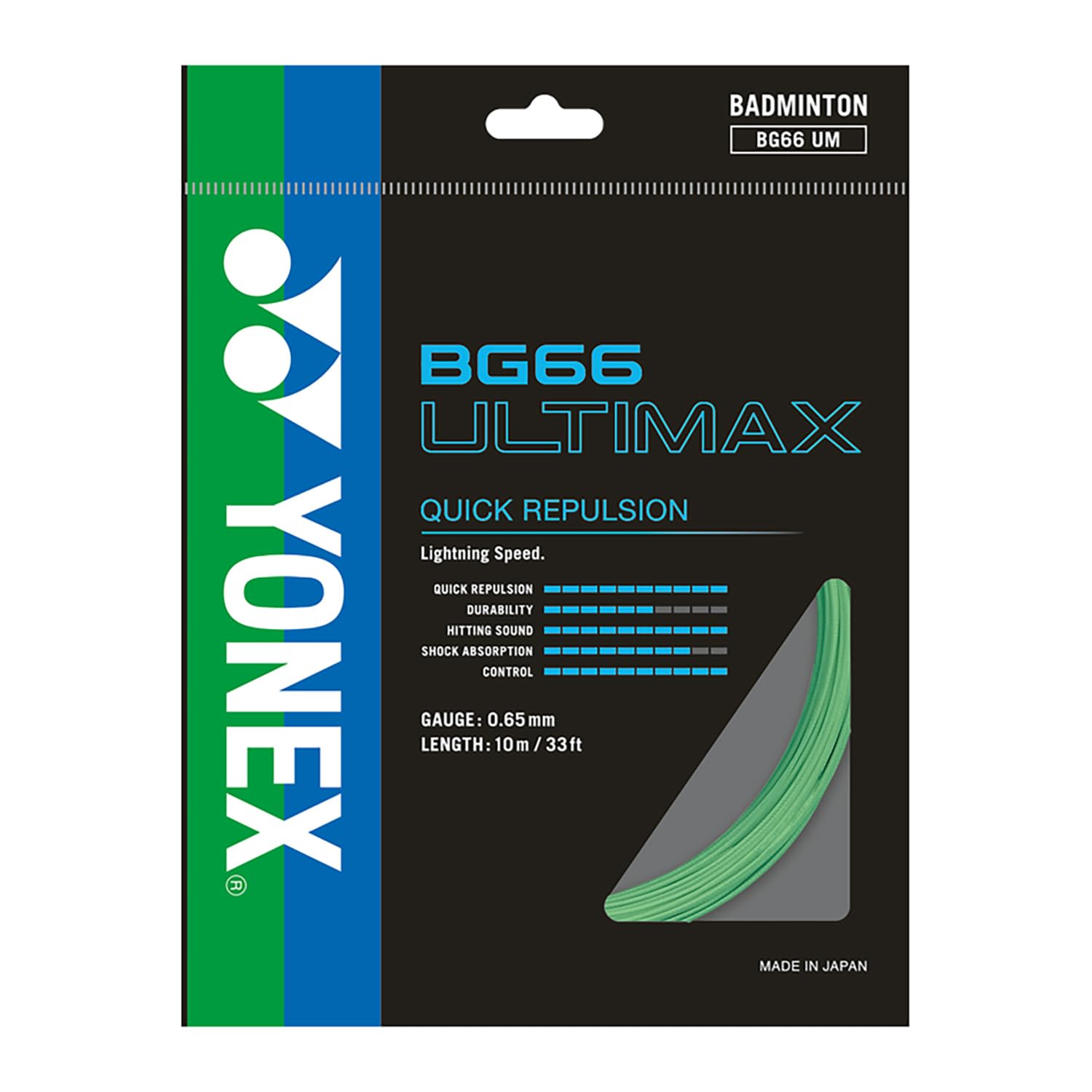 Yonex BG 66 Badminton Strings BG66-UM-SP Yellow